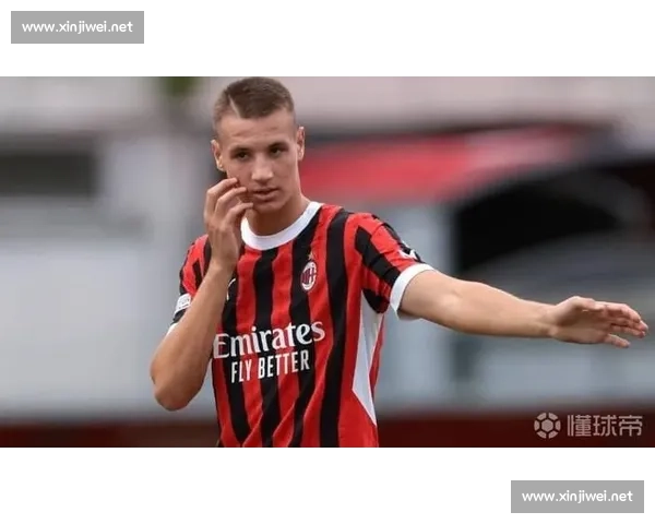 迪马济奥确认：卡马尔达续约米兰后外租，莱切领跑争夺战